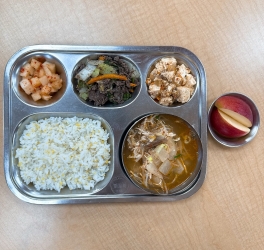 11월 6일 목요일