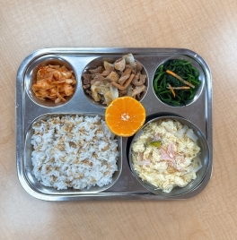 11월 7일 금요일