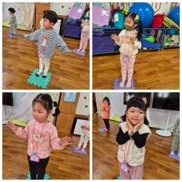 [음악과 신체표현] 노래에 맞춰 신체표현해요