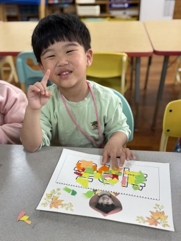 [미술] 이름 모자이크