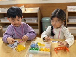 [자연탐구] 코딩이란?