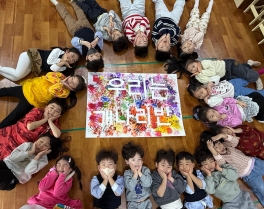 <미술> 우리는 개나리반!