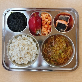 4월 14일 화요일