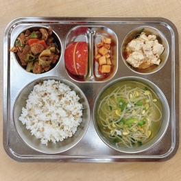 6월 23일 화요일