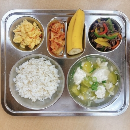 6월 24일 수요일