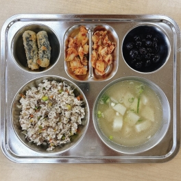 7월10일 금요일