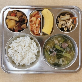 8월 4일 화요일