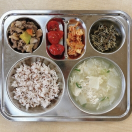 8월 10일 월요일
