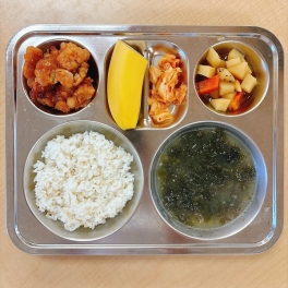 9월 9일 수요일
